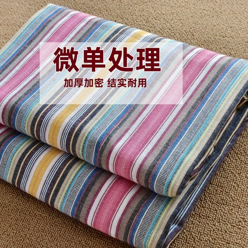 处理老粗布床单加密单人双人宿舍床单老粗布被单老式床单单件