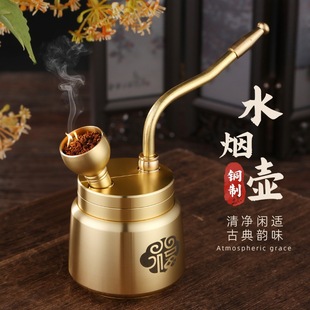 新款金属水烟壶福字水烟可拆卸清洗黄铜水过滤烟斗粗中细烟丝可用