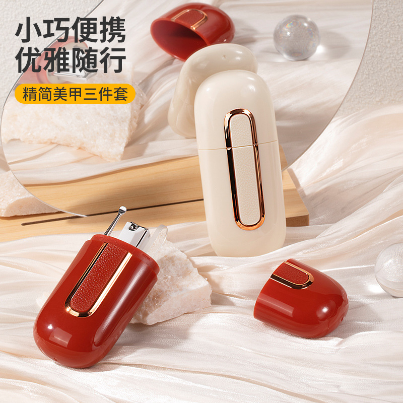 #指甲刀套装家用修脚工具便携平口指甲剪挖耳勺甲沟钳指甲钳全套