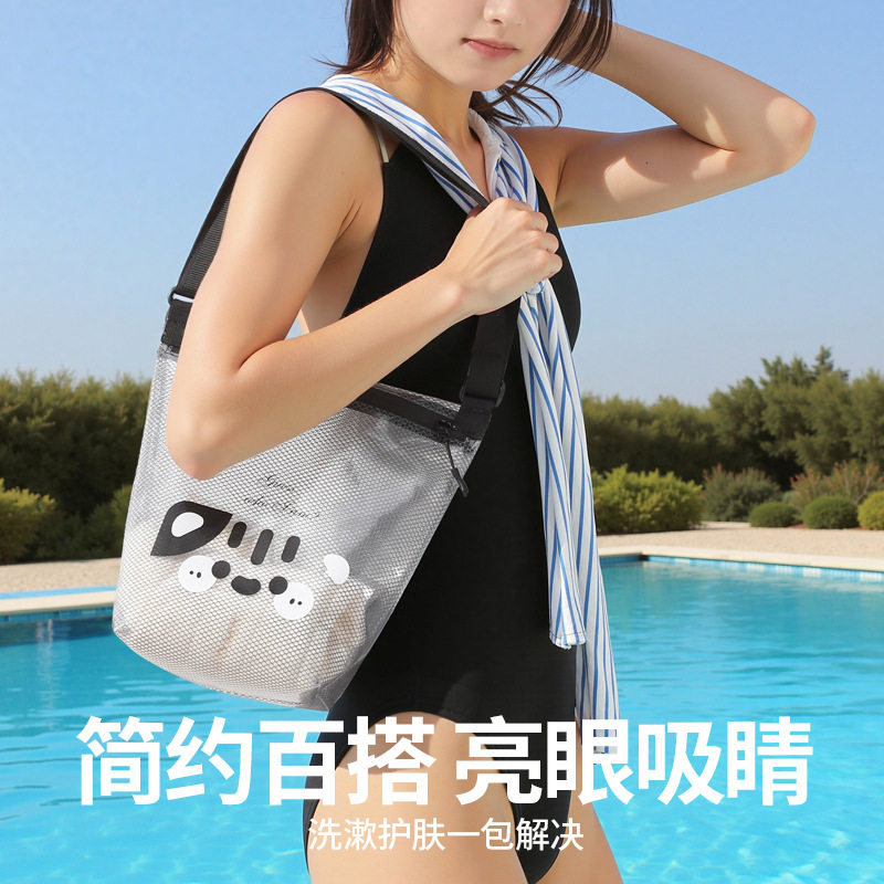 便携洗漱包男式女士出差旅行防水收纳袋折叠化妆包健身游泳洗澡