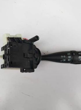 适配长城哈弗M4 M2大灯开关炫丽酷熊 嘉誉V80大灯开关转向开关