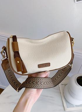 小包包女2025新款时尚百搭单肩斜挎包高级感小众设计感通勤饺子包