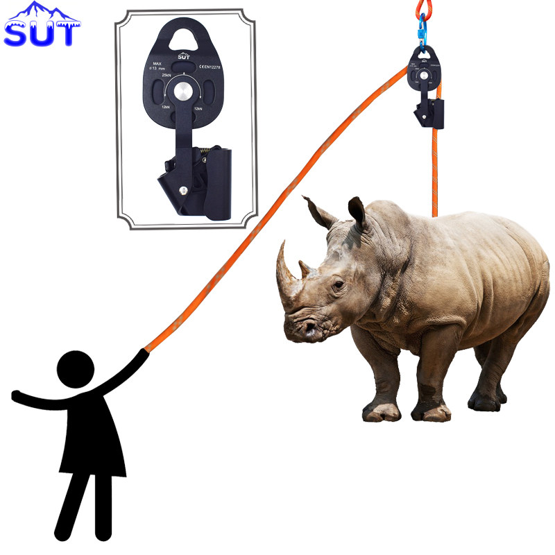 sut起重移动滑轮重物提升托包邮