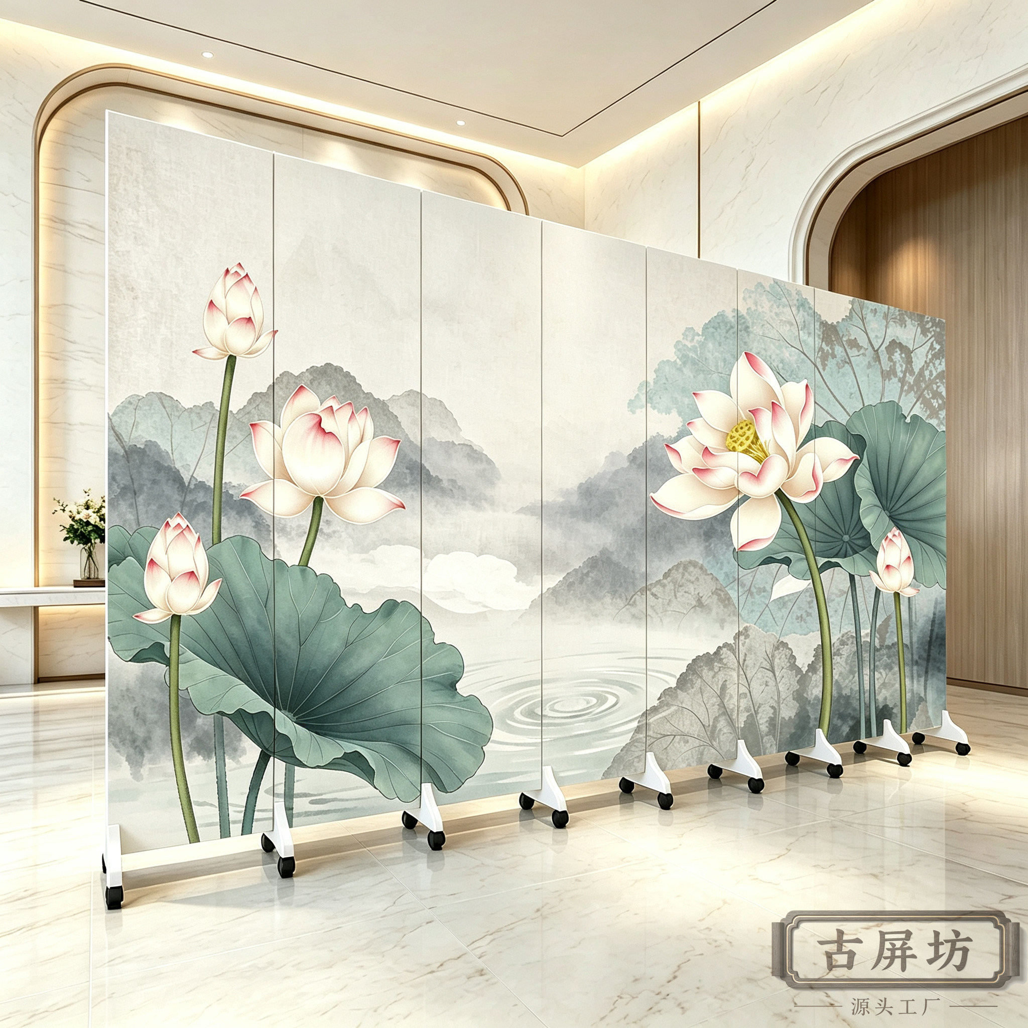 屏风隔断淡雅荷花简约客厅移动折屏茶馆客厅养生馆餐厅家用隔断