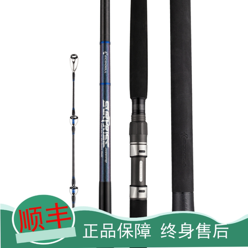伊酷esnp二代重型爬竿