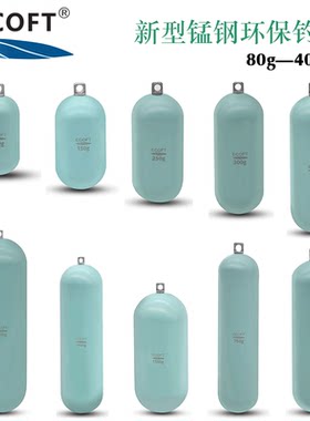ECOFT新型环保海钓铅坠子弹圆柱带环放流防挂底深海南油船钓配重