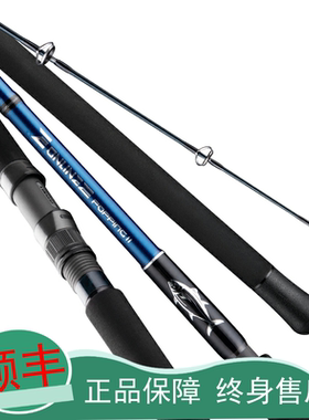 伊酷达舞魂EEPR二代波爬竿抛投竿路亚竿金枪鱼直柄2.51米 2.59米