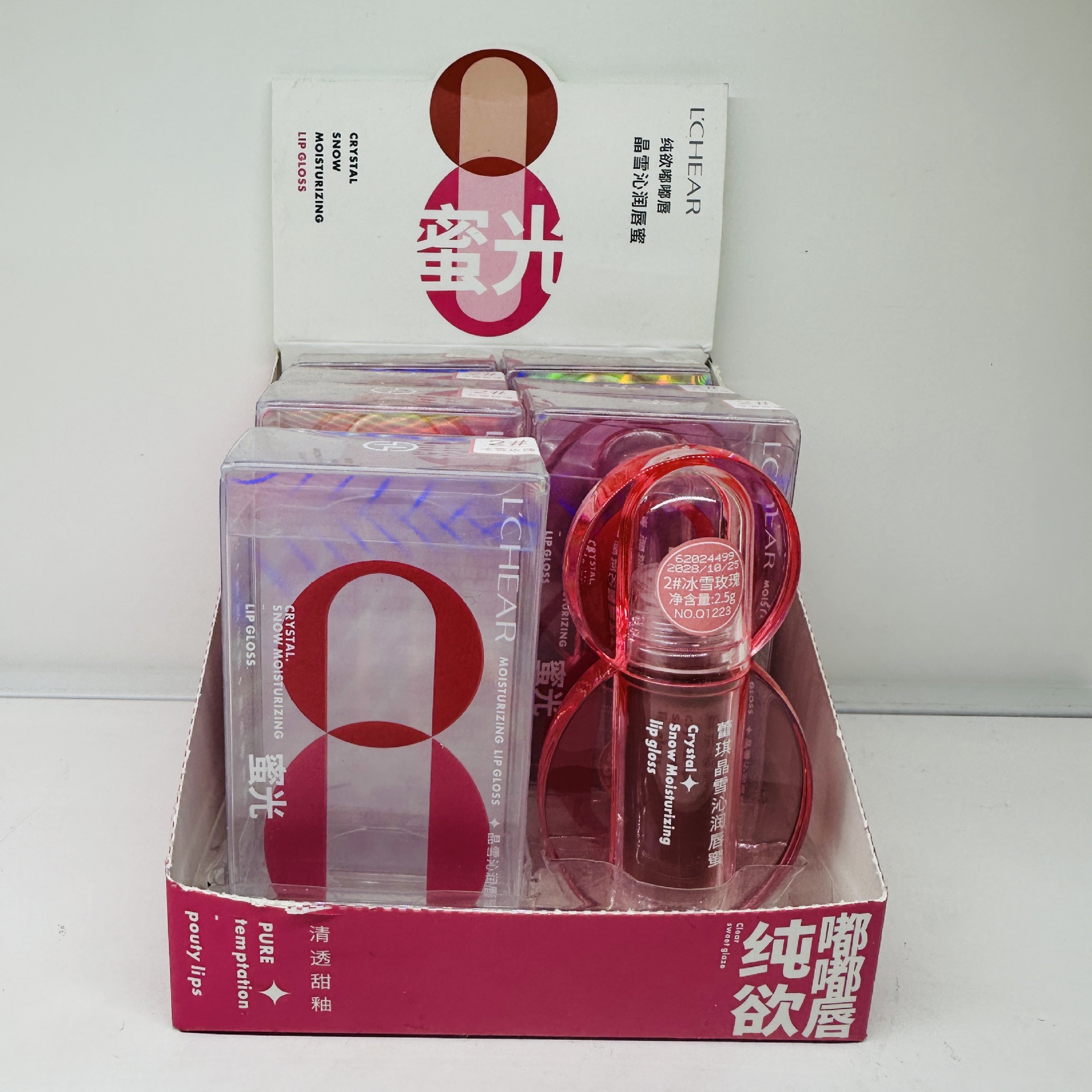 蕾琪 晶雪沁润唇蜜 清透显色甜釉滋润不粘腻Q1223奶茶草莓色唇釉