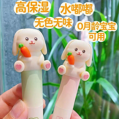 佩翘秋冬润唇膏持久保湿防干燥可爱卡通护唇宝宝婴儿文创温变淡彩