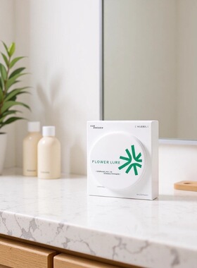 Flower Lure定妆控油遮瑕7.2g持久干湿两用不卡粉不脱妆蜜粉