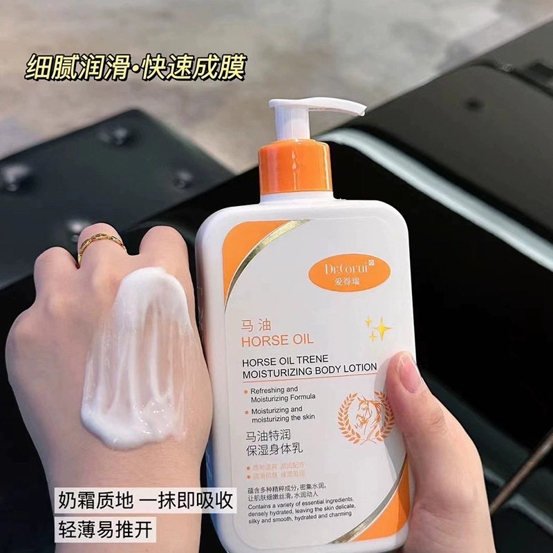 爱得瑞马油特润保湿面霜滋润护手霜身体乳秋冬套盒快补水老年人冬