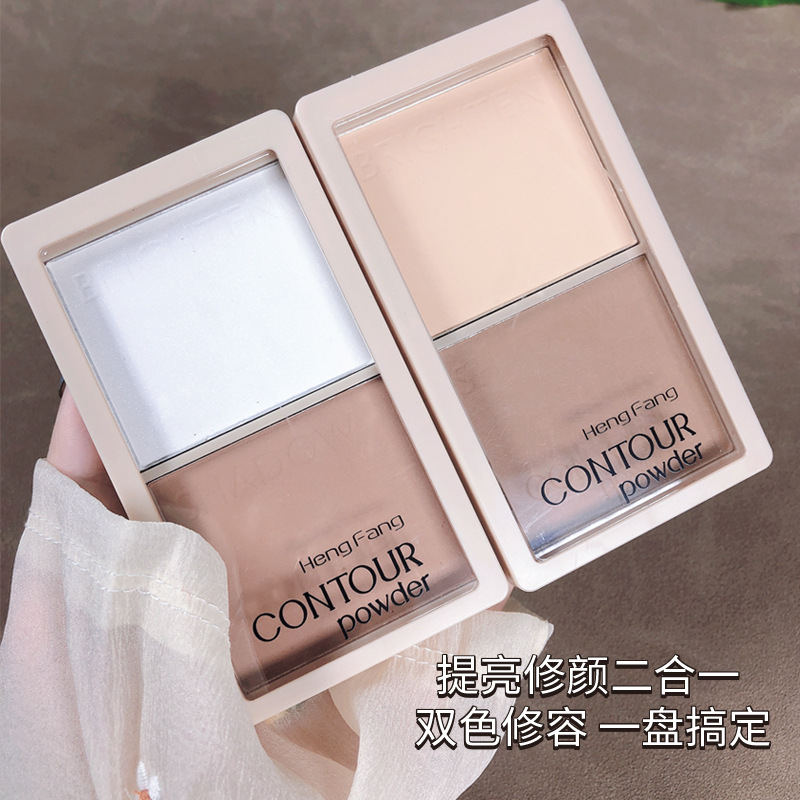 恒芳轻焦丝柔修容粉脸部立体提亮卧蚕高光侧影鼻影一体盘修容盘