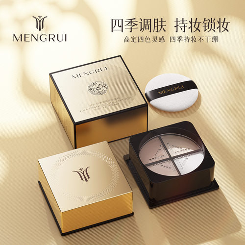 MENGRUI/梦芮四季调肤定妆蜜粉轻薄遮瑕持妆提亮保湿不厚重散粉