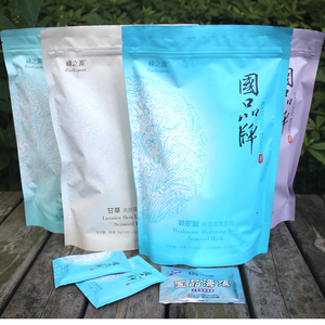 国品牌玻尿酸海藻面膜女芦荟补水保湿亮白修复颗粒艾草口罩脸滋润