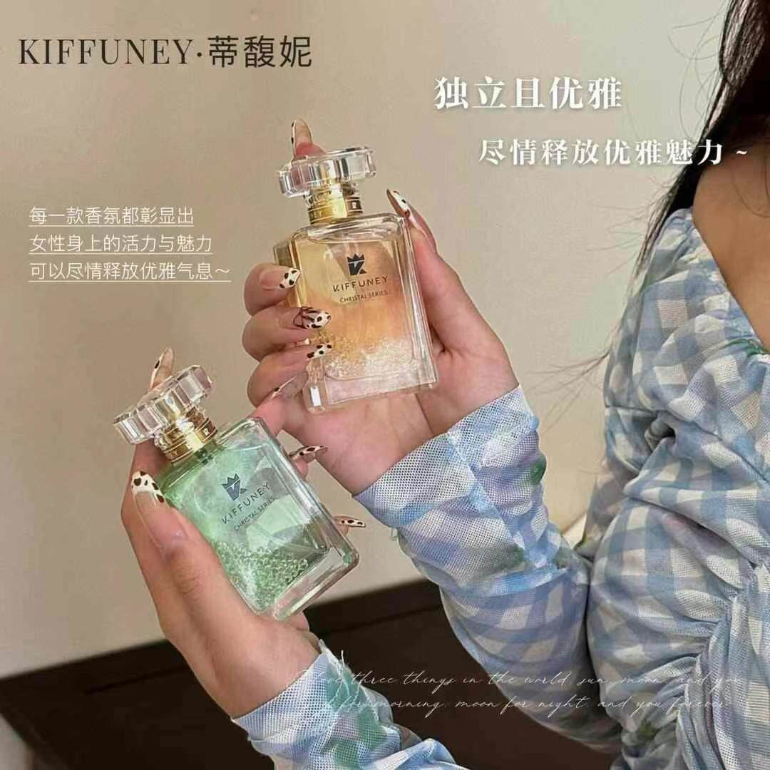 蒂馥妮晶钻香水30ml大毫升时尚清新淡香水持久留香批发代发