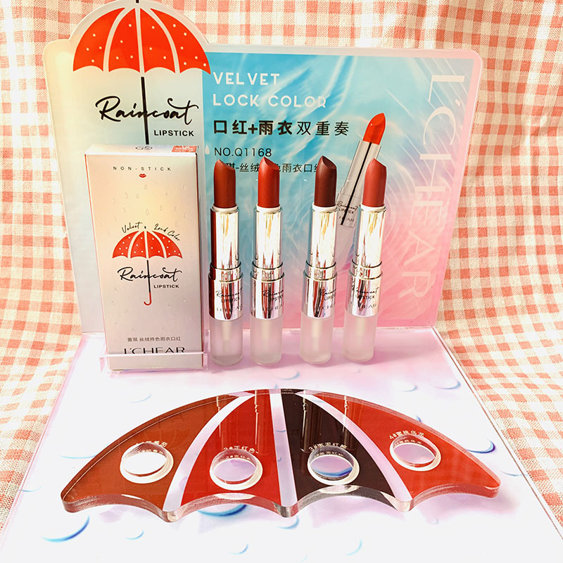 蕾琪丝绒持色雨衣口红Q1168 番茄红双头口红唇液