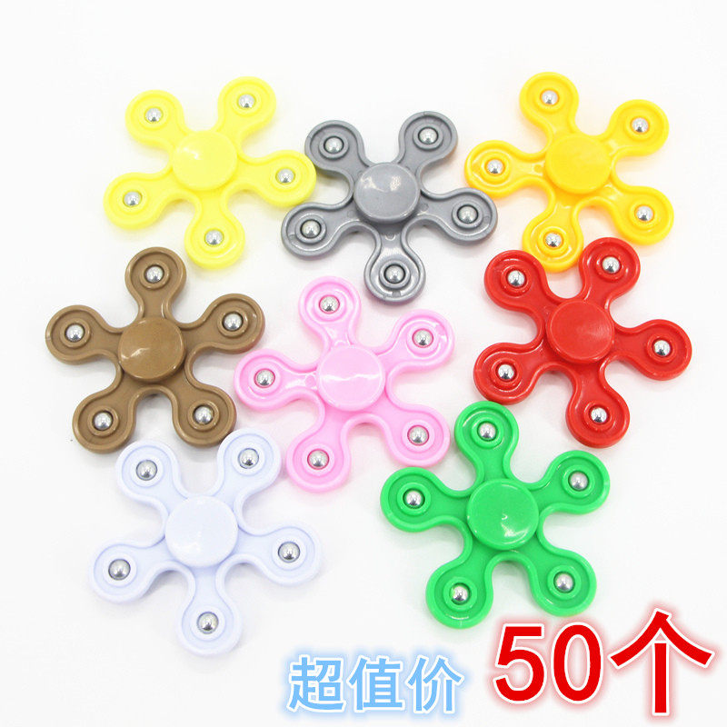 创意礼品玩具陀螺幼儿园礼品儿童节日礼物男孩生日分享小学生奖品