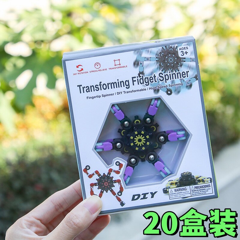 幼儿园小学生生日伴手礼礼物摆地摊套圈小奖品儿童节小玩具小礼品