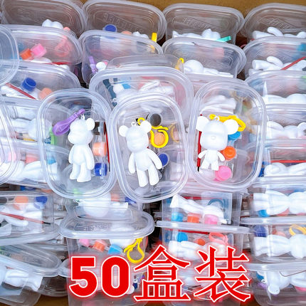 义乌小商品幼儿园培训班学生小奖励夜市公园摆地摊套圈小玩具货源