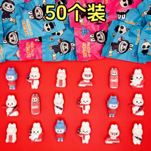 可乐款拉布布毛绒公仔摆件小盲袋儿童过家家礼物幼儿园奖品小玩具