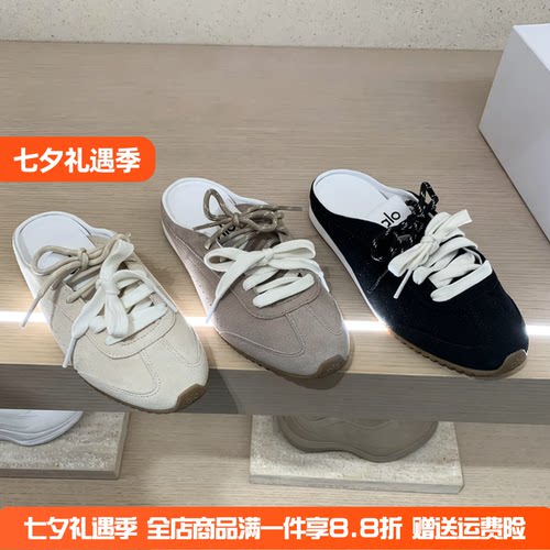 Alo女士运动穆勒鞋半拖包头拖鞋