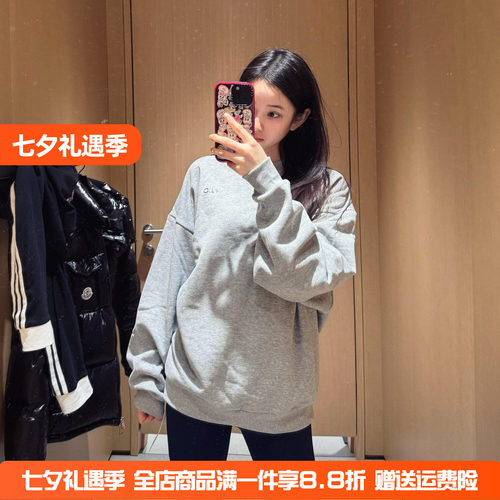加拿大直邮ALO爱洛简约字母logo圆领卫衣女宽松休闲百搭长袖上衣