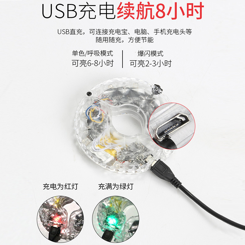 山地自行车风火轮usb充电花鼓灯平衡车轮灯新款单车装饰骑行装备