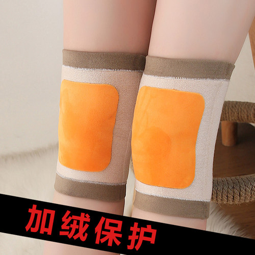 中老年人关节防寒针织羊毛护膝
