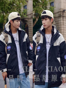 小灵丁冬季棉风衣男童中大童加厚棉衣棉袄儿童中长款衣外套