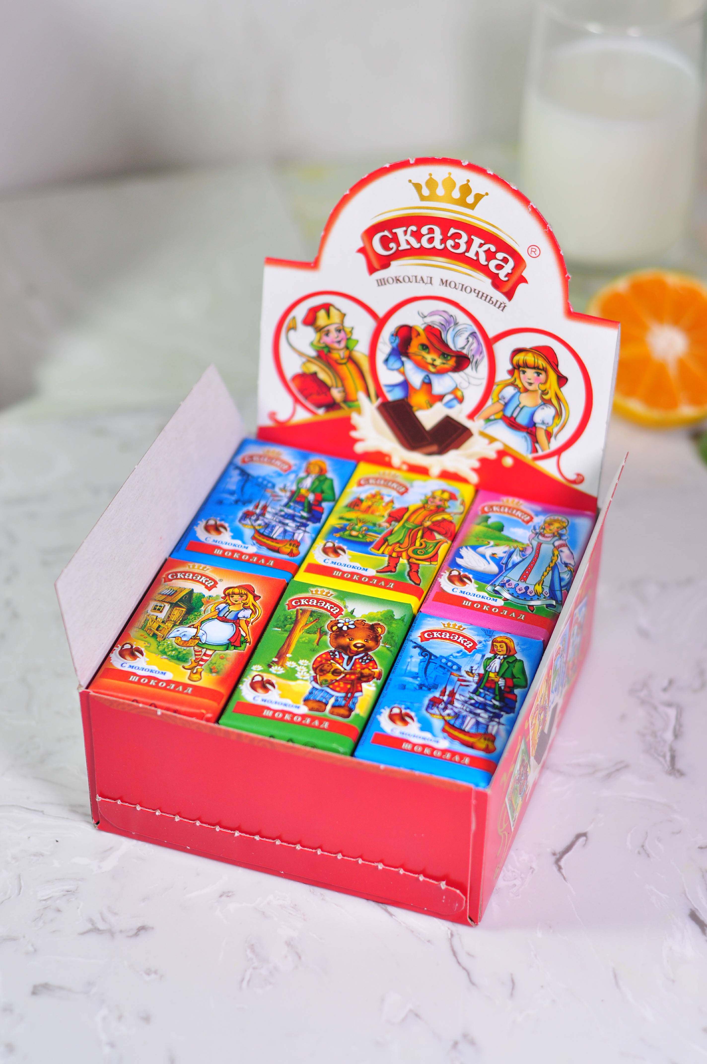 密丽故事牌牛奶巧克力 俄罗斯进口休闲网红零食