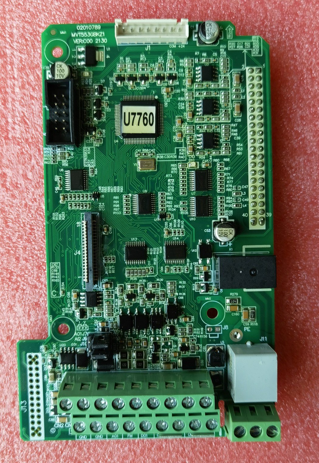 汇川md500变频器主板cpu控制