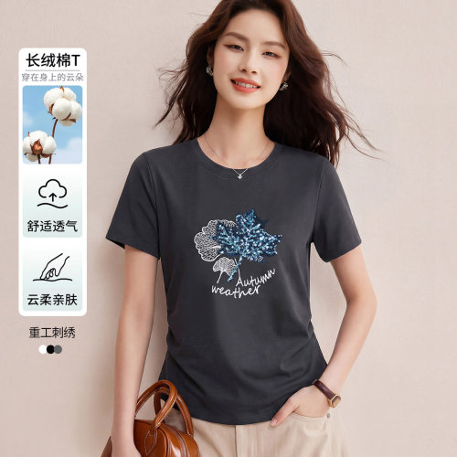 洋气灰色圆领短袖T恤女2026夏季新款设计感亮片刺绣显瘦高棉上衣