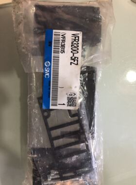 日本SMC全新原装正品VFR3200-5FZ特价销售，假一罚十