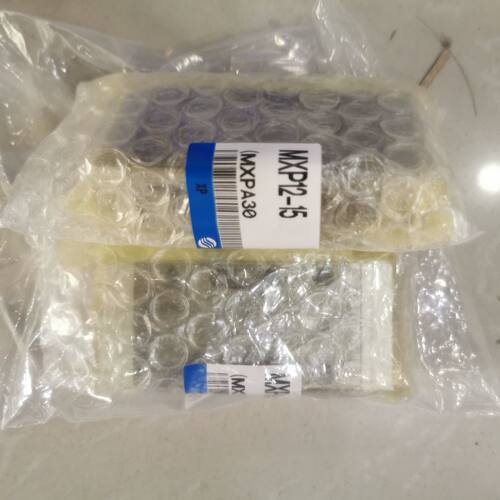 SMC全新原装正品气缸MXP12-15特价销售，正品实拍