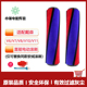 适配Dyson戴森吸尘器配件软绒滚刷V6V7V8V10V11软绒滚筒芯主刷芯