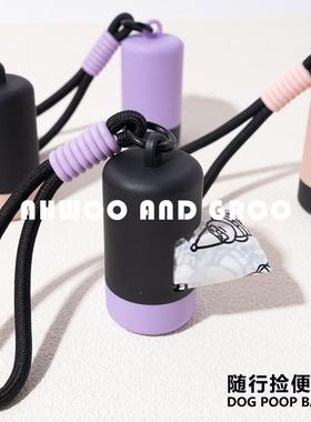 宠物捡屎袋捡便拾便袋环保可降解垃圾袋便携式狗狗加厚铲屎拾便器