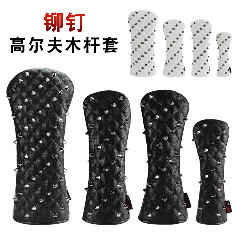 高尔夫杆套1/3/5木杆小鸡腿球杆保护套 保护球杆 铆钉杆套 杆头套
