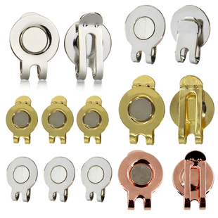 高尔夫球帽夹子 带磁铁空夹子 高尔夫帽夹底座 配件 10个装