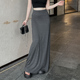 A字裙 长裙高腰显高拖地裙加长款 灰色莫代尔半身裙女夏季 垂感薄款