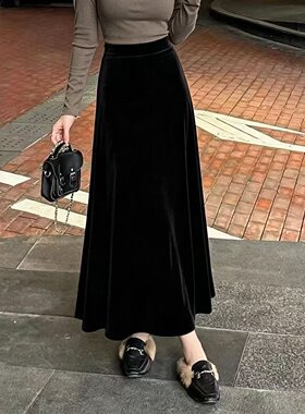 丝绒A字半身裙女高腰气质高级感