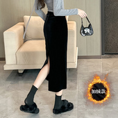 加绒加厚秋冬金丝绒半身裙女小个子包臀裙高腰开叉丝绒显瘦一步裙