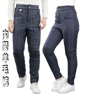 全手工高腰保暖内衣羊绒棉裤 冬季 男女外穿加厚秋裤 纯羊毛裤 加大码