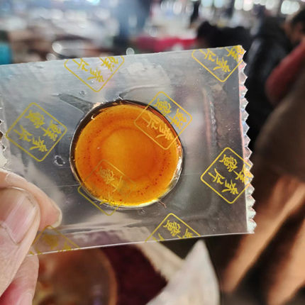 人参蜜片精选加大片即食便携长白山煲汤泡茶鲜参片纯蜂蜜包邮
