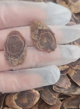 长白山无糖红参老片