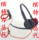 Plantronics/Plantronics C3210 C310 C3215 C315 USB компьютерная гарнитура для управления трафиком гарнитура mini 2