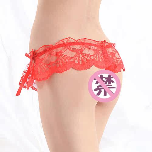 Slip jeunesse T802 en autre - Ref 646519 Image 5