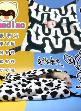 上下均为双层布料柔软舒适保暖