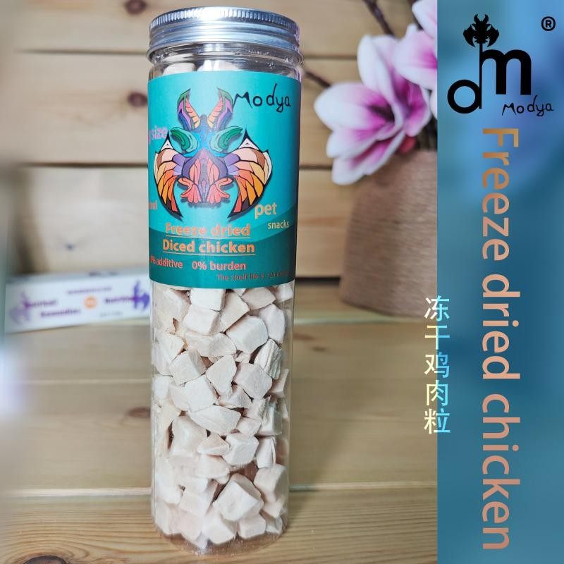 拌粮补充营养增肥冻干零食魔帝图片