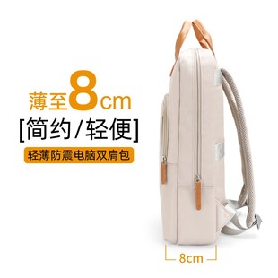 日本代购电脑包双肩包14寸笔记本手提背包女适用华为matebook16苹果mac13联想a15惠普pro平板内胆轻薄保护套