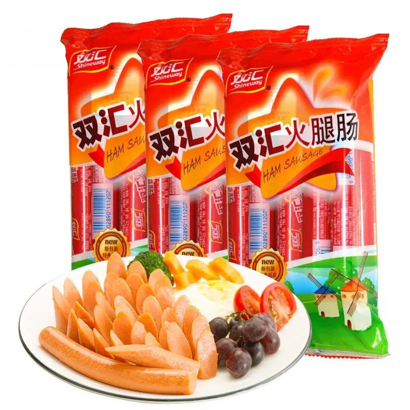 双汇火腿肠500g开袋即食营养美味蛋白淀粉肠鸡肉香肠休闲食品包装